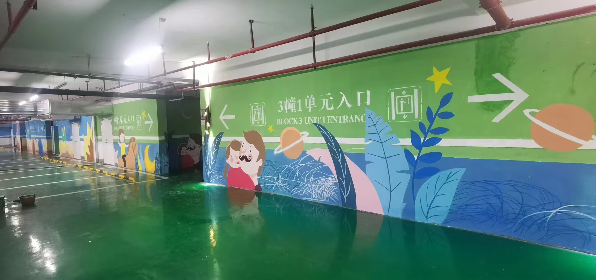 威海居然悦购场墙绘